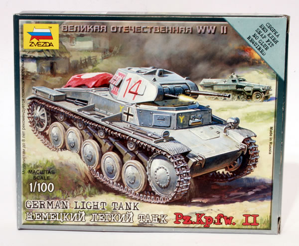 German PzKpfw II