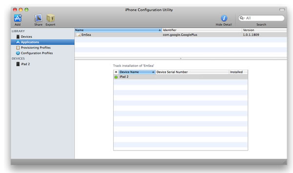 You will now see the following screen. Note that the Google+ App is called EmSea
